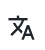 language.png