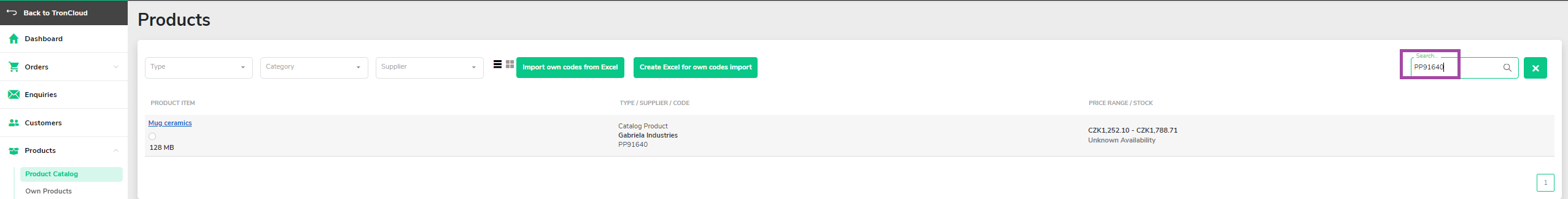 VAT-own_product-04.png