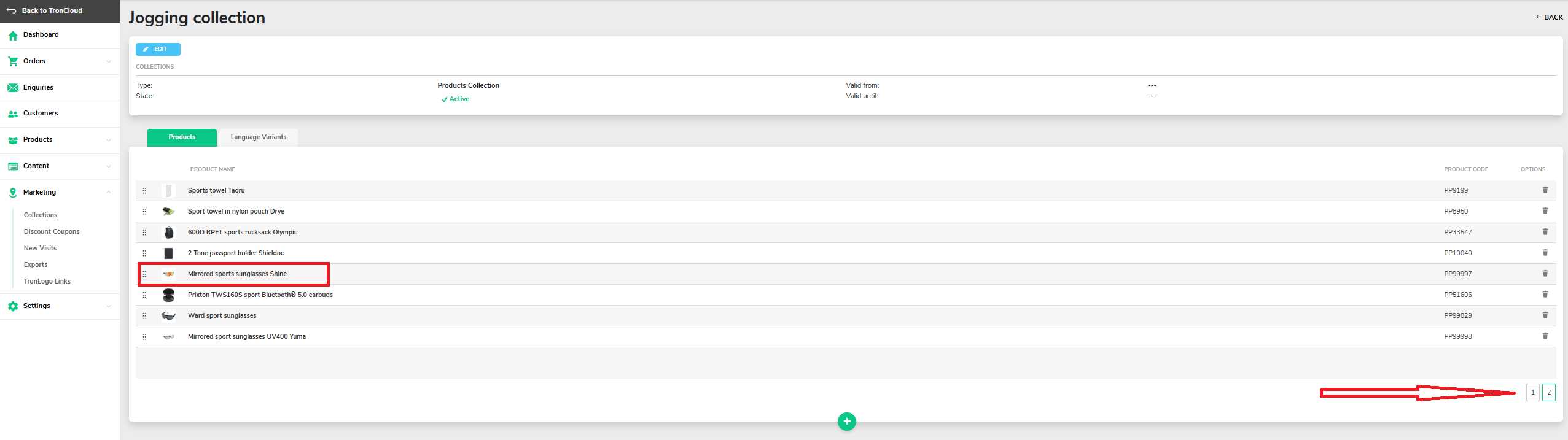 Select_page.png