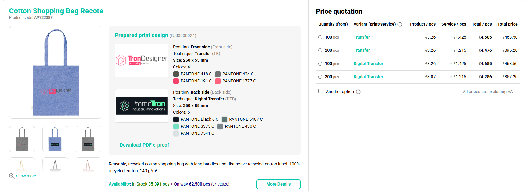 offer.png