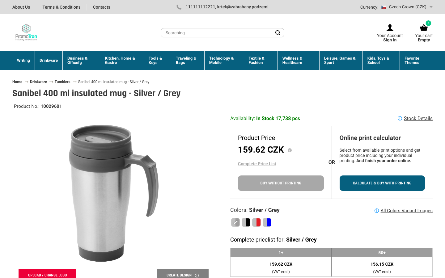 05-inactive-product-detail.png