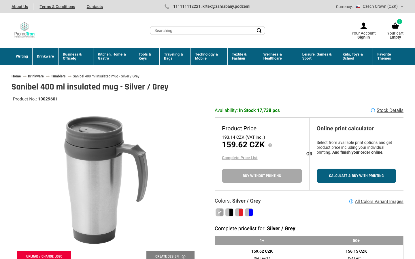 03-active-product-detail.png